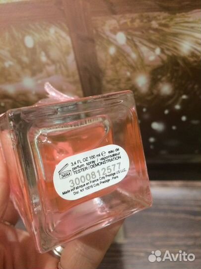 Lanvin jeanne 100 ml