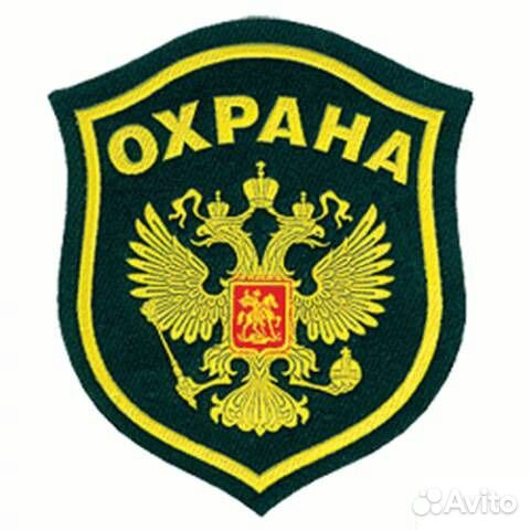 Сторож-Охранник видеонаблюдение ТЦ Сов. р-н