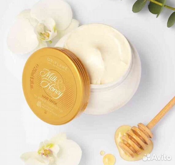 Крем для тела