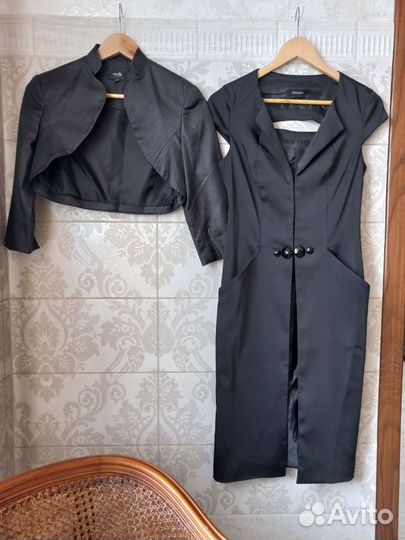 Вещи Фирменные Новые (Пакетом) 4 Вещи