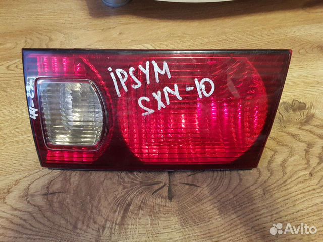 Фонарь задний Toyota Ipsum SXM10