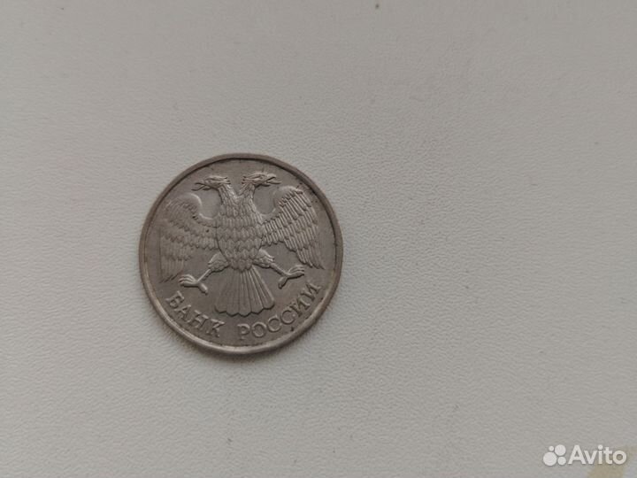 Монета СССР