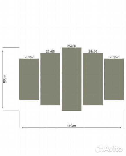 Картина модульная