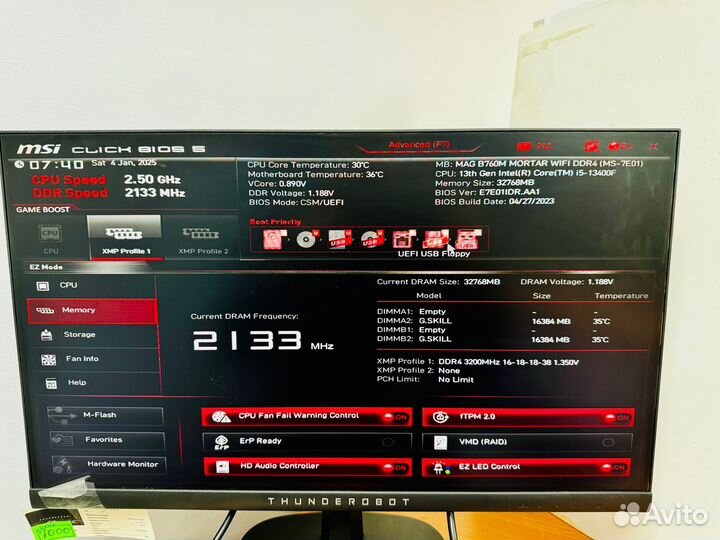 Системный Блок i5-13400F/RTX4070/32GB/SSD1TB