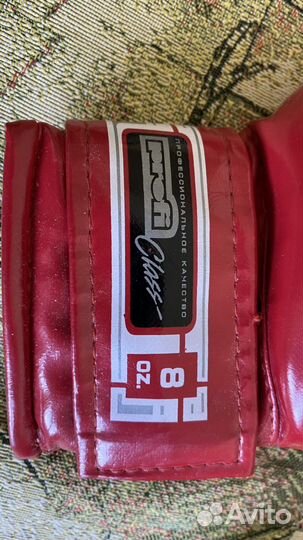 Боксерские перчатки детские 8 oz