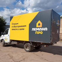 Ремонт и изготовление тентов, Москва