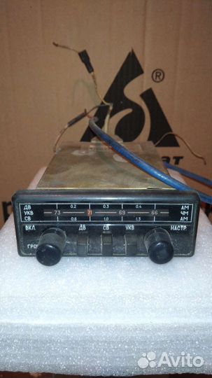 Автомагнитола Былина-310М