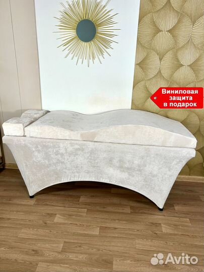 Матрас с эффектом памяти на кушетку анатомический