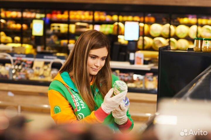 Комплектовщик заказов