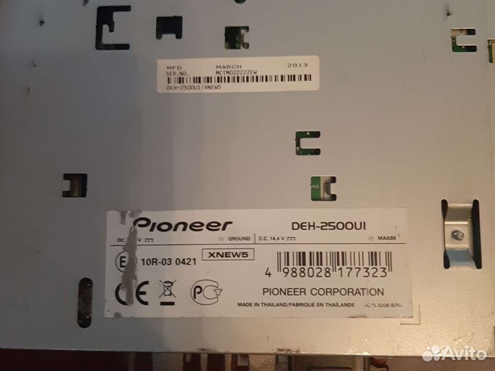 Магнитола pioneer 2500ub