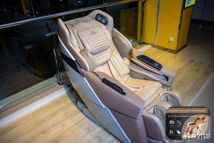 Массажное кресло в наличии