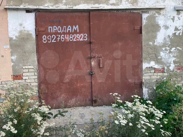 Гараж, 24 м²