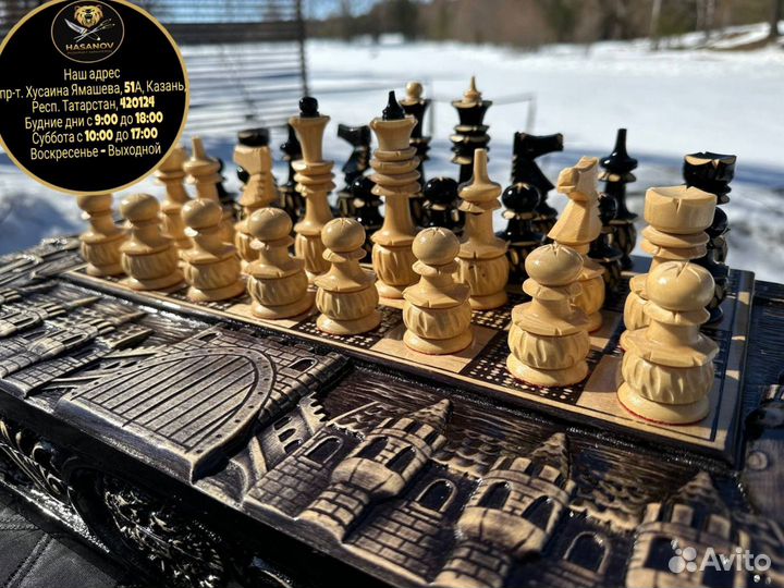 Шахматы нарды шашки 3 в 1 резные