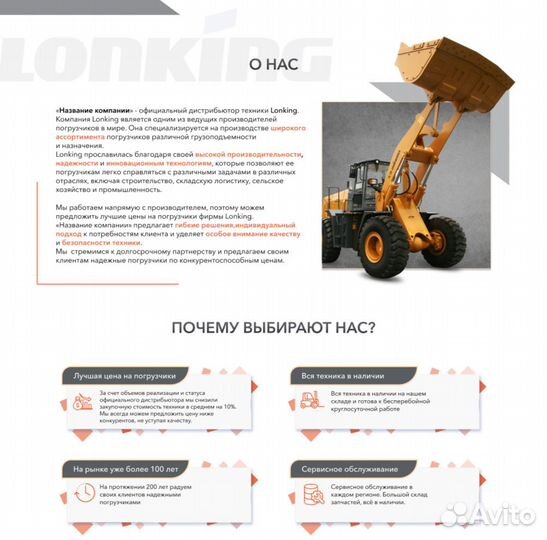 Создание сайтов Продвижение Сайтов Разработка сайт