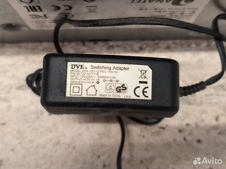 Коммутатор