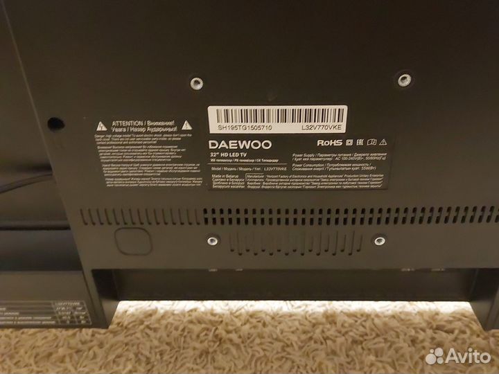 Телевизор smart tv бу