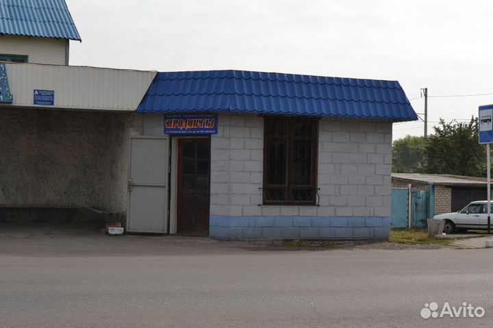 Остановочный комплекс
