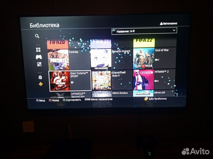 Sony playstation 4 pro 1tb