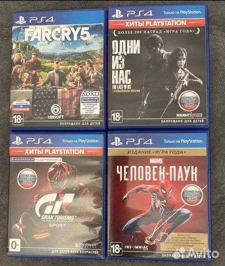 Sony PS4 pro с играми
