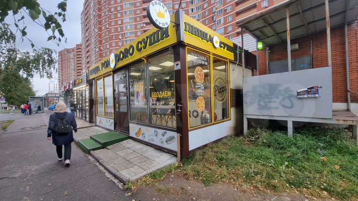 Торговая площадь, 35 м²