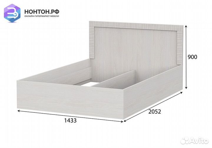 Кровать Вирджиния ясень анкор светлый / сандал све