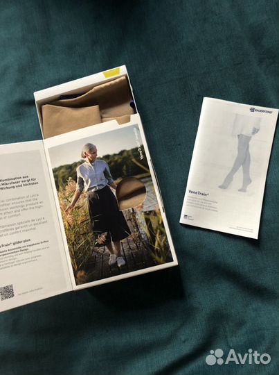 Компрессионные чулки 1 класс новые