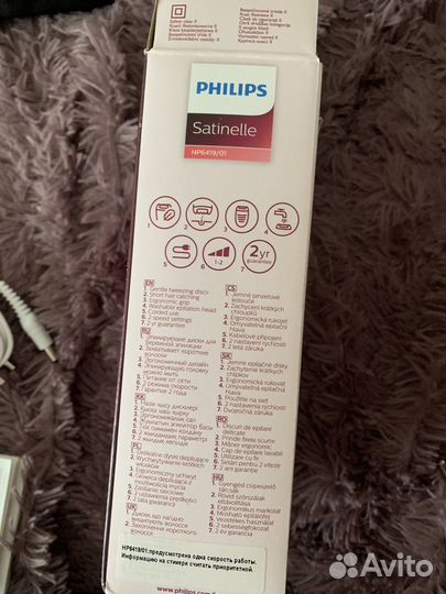 Эпилятор philips