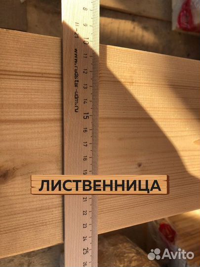 Палубная доска