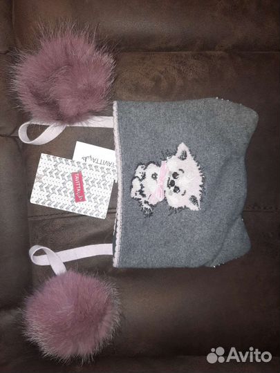 Tavitta зимняя 54-56