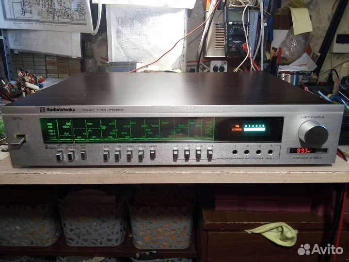 Тюнер Радиотехника т 101