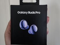 Samsung Buds Pro (новые, запечатанные)