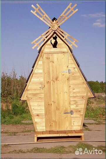 Уличный туалет прямоугольник цчв 610