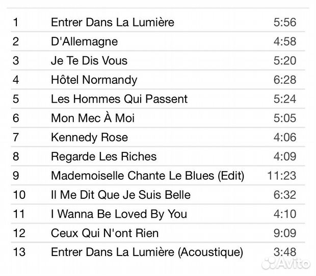 Patricia Kaas - Tour De Charme Live CD Rus