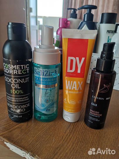 Уходовая косметика