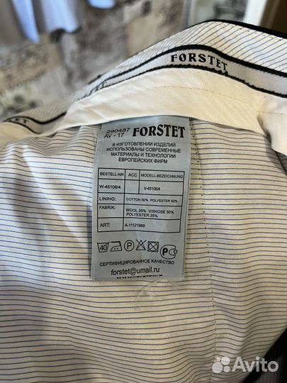 Брюки и рубашка