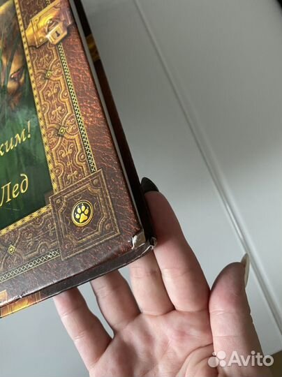 Книги коты воители