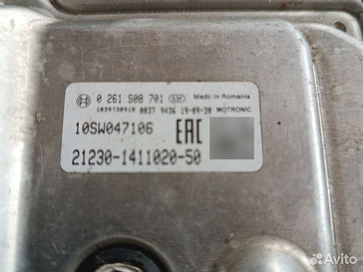 Блок управления двс