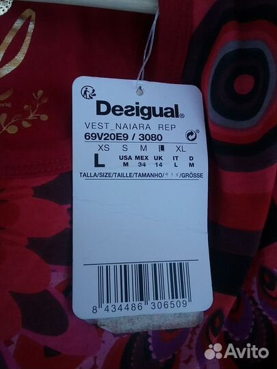 Платье desigual новое