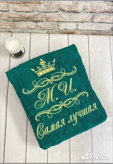 Халат с вышивкой