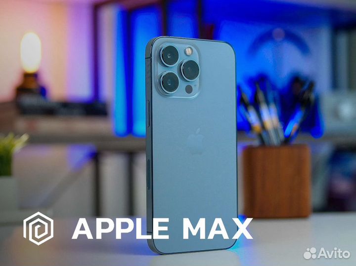 Apple MAX: на пути к мировому признанию