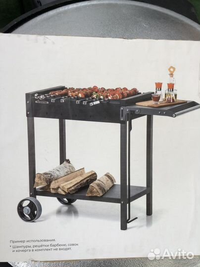 Гриль мангал с колёсами и полками