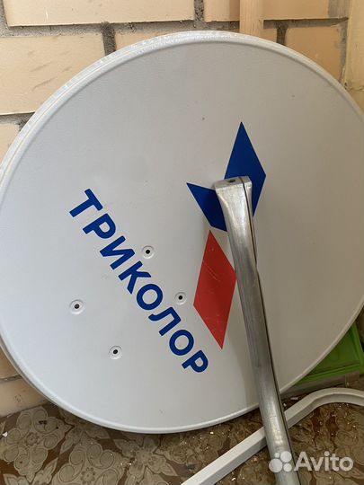 Тарелка на триколор