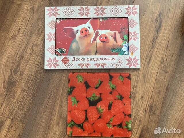 Доска под горячее