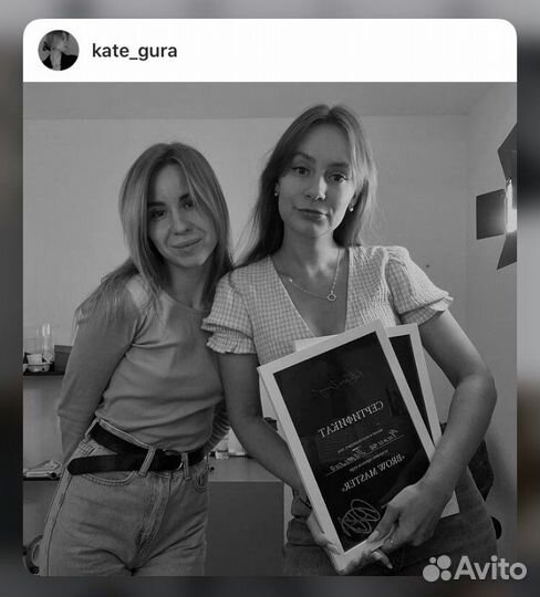 Курсы бровиста (база+ Д/У)