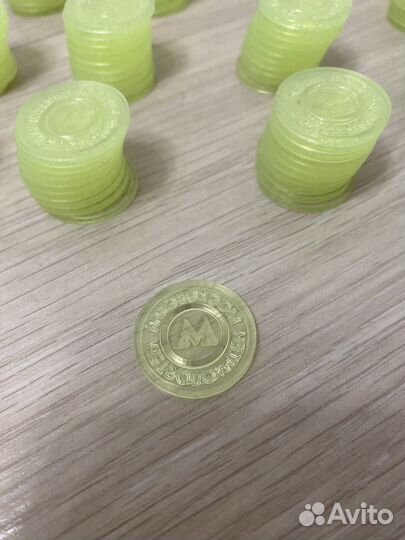 Жетон московского метро