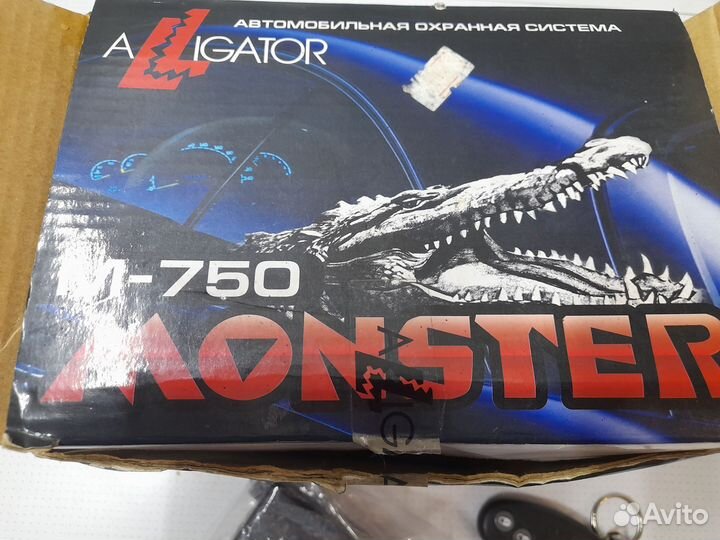 Сигнализация