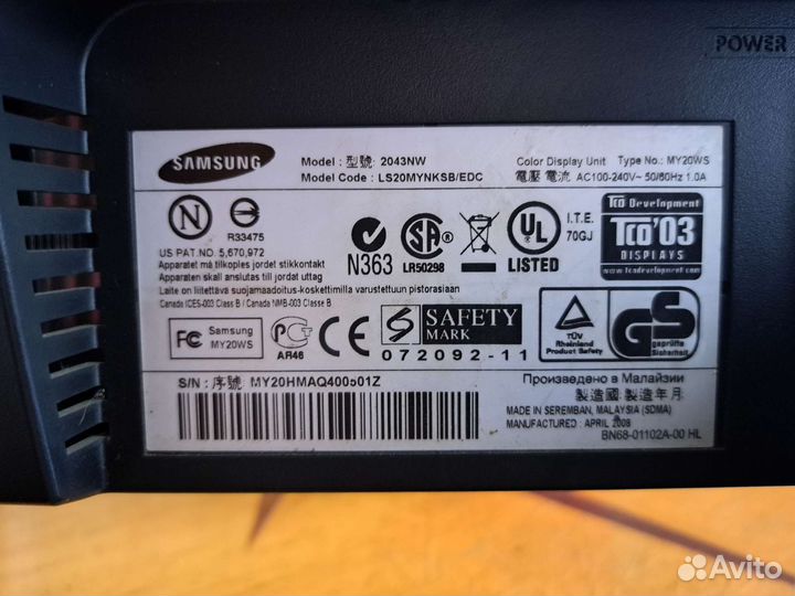 Монитор samsung syncmaster 2043 nw