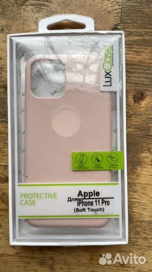 Чехол на iPhone 11 pro