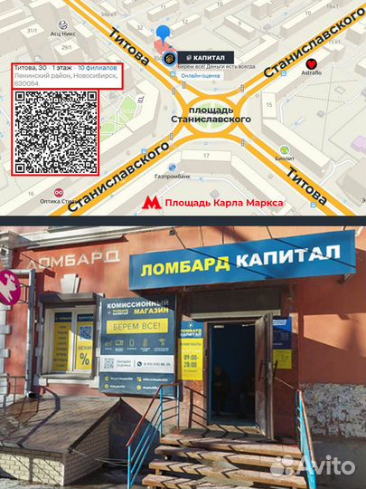 Планшет huawei MediaPad T3, 2/16гб