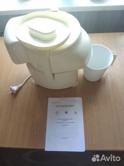 Соковыжималка свпп - 201